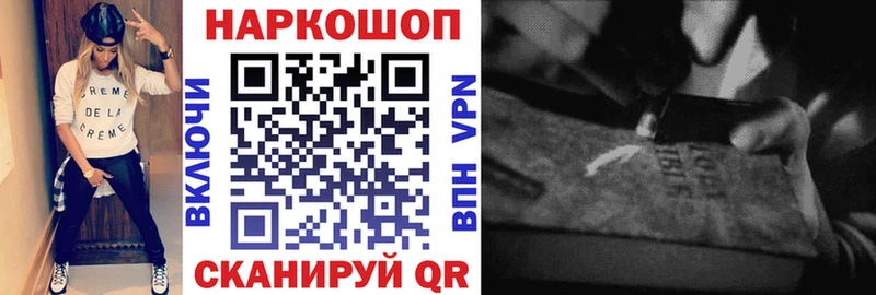 ЭКСТАЗИ Суздаль