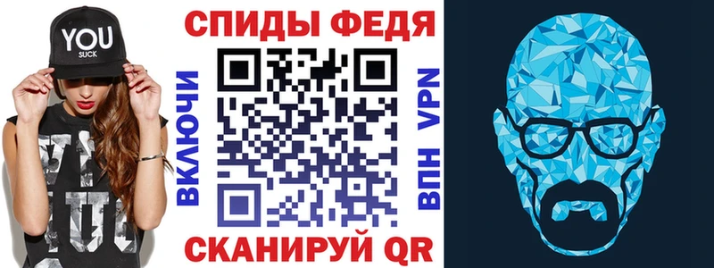 АМФ Розовый где продают наркотики Суздаль