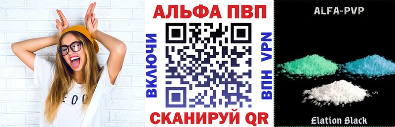 Alpha-PVP кристаллы  Суздаль 