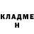 Amphetamine Premium Nick Kudriavtsev