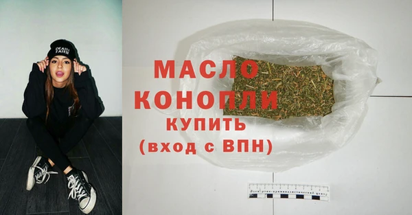 PSILOCYBIN Покровск
