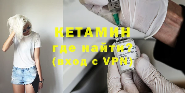 меф Покров