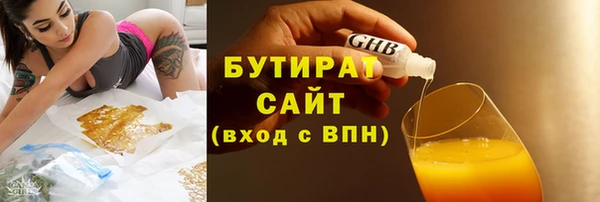 PSILOCYBIN Покровск