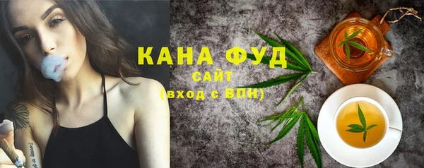 меф Покров