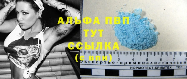 PSILOCYBIN Покровск