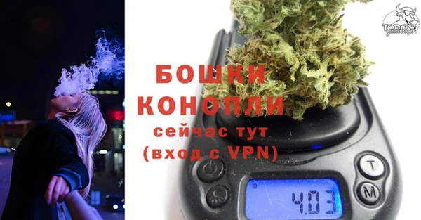 соль ск Абдулино