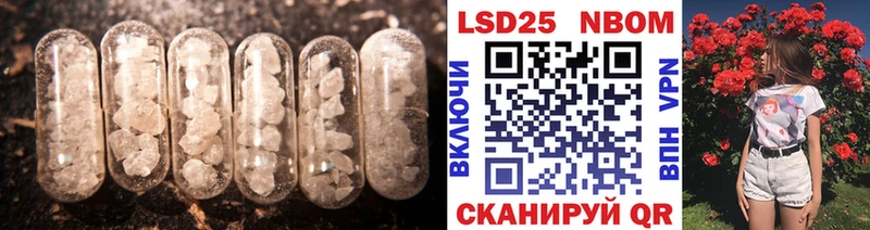 цена наркотик  Суздаль  LSD-25 экстази кислота 