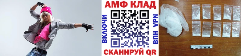 где продают   Суздаль  Метамфетамин Декстрометамфетамин 99.9% 